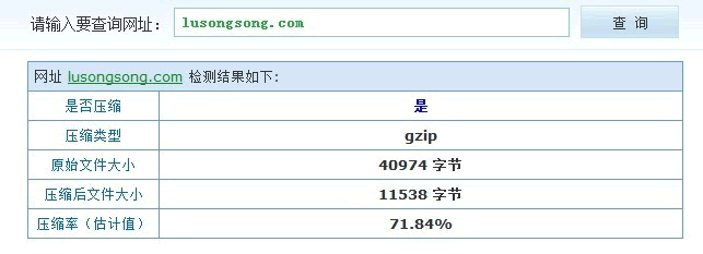 菜鸟之家_电脑爱好者