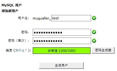 菜鸟之家_电脑爱好者