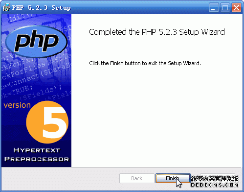 安装php-5.2.3图文教程