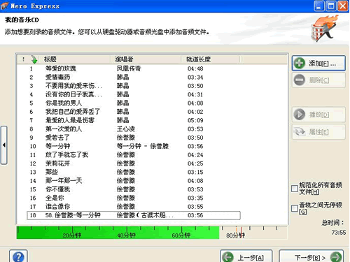 菜鸟之家_电脑爱好者