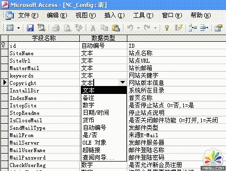 菜鸟之家_电脑爱好者