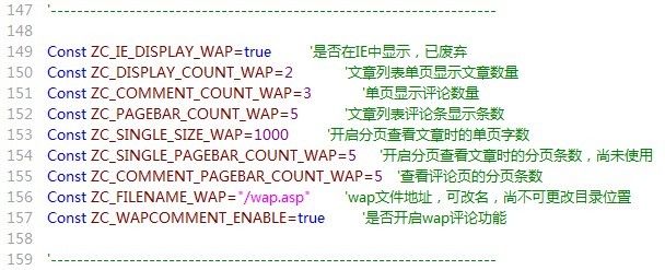 菜鸟之家_电脑爱好者