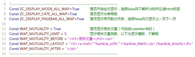 菜鸟之家_电脑爱好者