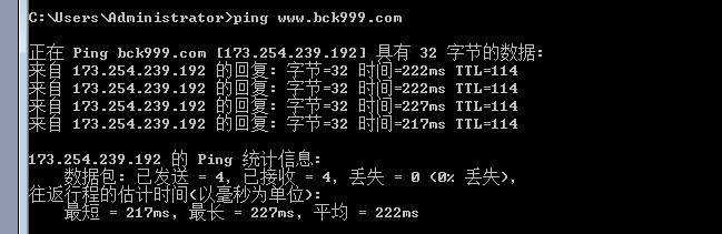 菜鸟之家_电脑爱好者