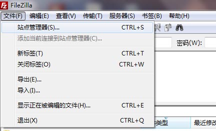 菜鸟之家_电脑爱好者