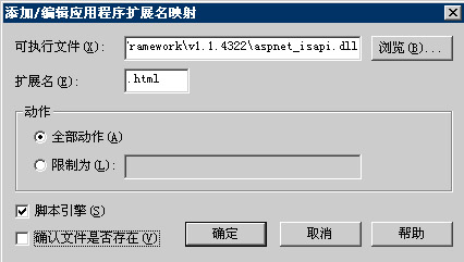 菜鸟之家_电脑爱好者