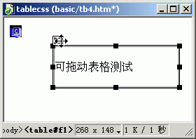 菜鸟之家_电脑爱好者