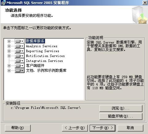 菜鸟之家_电脑爱好者