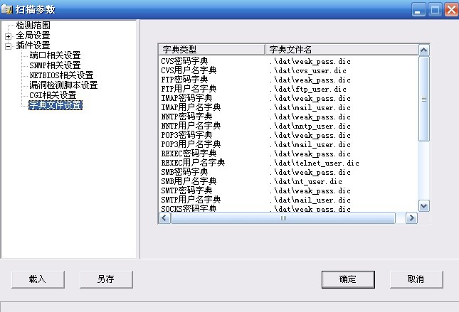 菜鸟之家_电脑爱好者