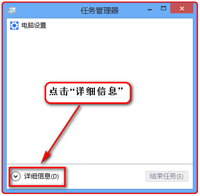 菜鸟之家_电脑爱好者