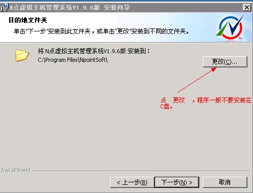 菜鸟之家_电脑爱好者