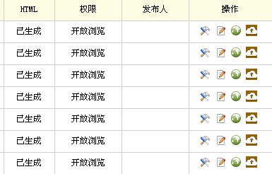 菜鸟之家_电脑爱好者