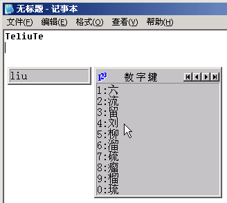 菜鸟之家_电脑爱好者