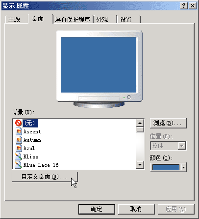 菜鸟之家_电脑爱好者