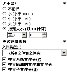 菜鸟之家_电脑爱好者