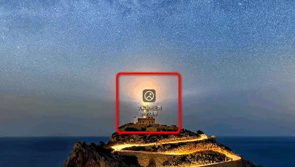 了解有关此图片的信息