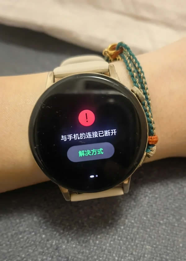 华为手表微信的设置在哪儿